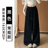 Calça de Moletom Plissada Cinza Claro Estilo Coreano Feminina Outono 2026 Nova Cintura Alta Emagrecedora Petite Solta Preguiçosa Perna Larga