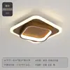Luz para Corredor Hall de Entrada, Luminária de Entrada Minimalista Moderna, Luminária de Teto Minimalista Tendência com Textura de Madeira para Varanda Closet
