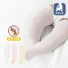 Novas Meias Antimosquito de Verão para Recém-Nascidos, Meias Longas Simples e Finas, Meias Respiráveis para Panturrilha Que Não Apertam as Pernas