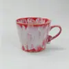 Taza de Cerámica Hecha a Mano Disparada en Horno Transfronteriza Taza de Café Taza de Leche para el Hogar Regalo Empresarial Fábrica de Origen Venta al por Mayor