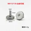 Tapa de Tubo Sellador Plástico M8M10M6 Acero Inoxidable Muebles Almohadillas Ajustables para Pies Tapón para Elevar Gabinete Armario Tornillo de Oficina