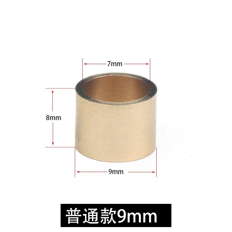 6智贝规格图桌球杆铜箍防爆塑料大头杆先角台球杆皮头枪头修理配