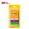 3M Post-it Periódico Post-it/Post-it/Post-it/Post-it Nota 4 Colores Pegado Fuerte Periódico Post 656SS
