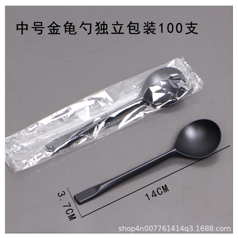 O1CN01OLOLRK1jzY2y3Oluc_!!3508