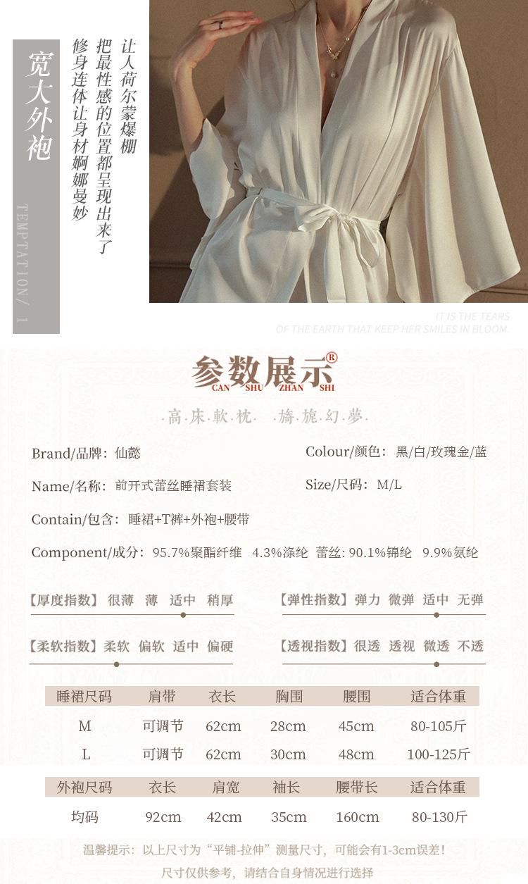 详情_05.jpg