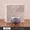 Juego de té de kung fu de cerámica plateada 99 New National Tide azul y flores, taza de degustación de té de maestro de casa china, taza de té con caja de regalo