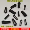 Clip de plástico en forma de U para Paneles de Vidrio, Protector de Esquina para Lentes, Protector de Borde Anticolisión, Clip Envolvente de Borde, Juego de Protectores de Esquina