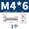 Perno Hexagonal con Brida de Acero Inoxidable 304 con Arandela Antideslizante Tornillo Antiaflojamiento 4M5M6M8M10M12Mm