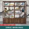 Gabinete de Múltiples Tesoros Estilo Chino de Madera Maciza Gabinete de Té Estante de Almacenamiento Divisor de Olmo Adorno Gabinete de Té de Oficina Vitrina