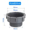 Fregadero de cocina bajante junta reductora junta de conversión bajante de lavabo para verduras unión 45MM58MM