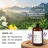 Aceite Aromático de Buda Mano de Ébano, Aceite Esencial para Aromaterapia, Botella Grande para Hoteles Cinco Estrellas, Uso Doméstico, Recarga para Difusor de Interior