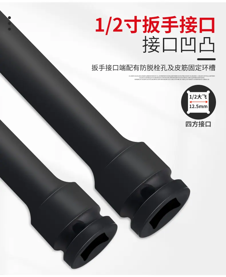 790详情_07.jpg