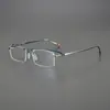 Gafas de Negocio sin Montura Ultra Ligeras Hechas a Mano con Montura de Titanio, Montura Grande de Moda para Caras Grandes, Adecuadas para Hombres y Mujeres, con Lentes Graduados, Anti Luz Azul, Fotocromáticas