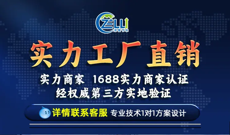 详情页_02