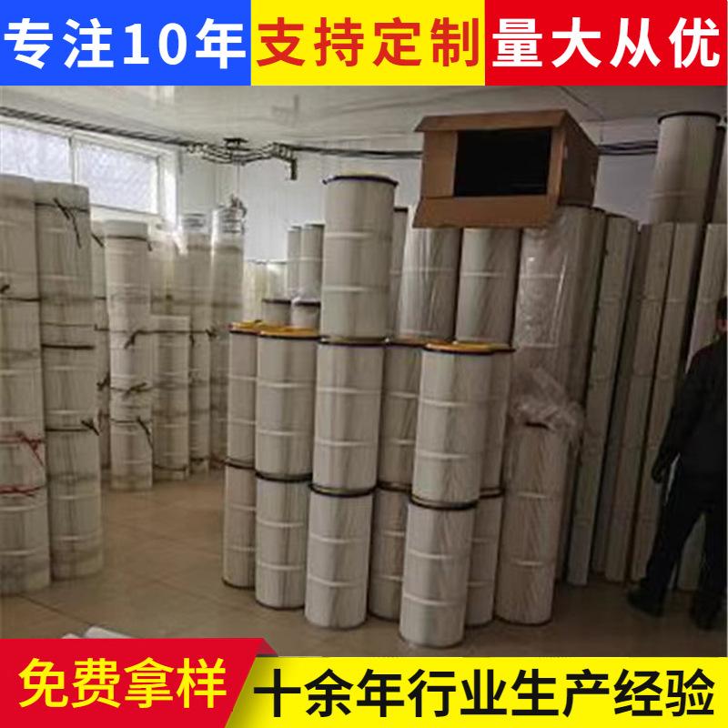 2找工厂.jpg