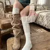 Calcetines tobilleros estilo japonés con borde de encaje, perfectos para usar con botas; calcetines transpirables de malla hasta la pantorrilla con un patrón retorcido, diseñados para hacer que las piernas se vean más delgadas