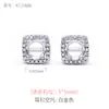 Plata de Ley S925 Diseño de Moda Japonés y Coreano Incrustado Redondo con Forma de Huevo Zirconia Facetada Pendiente de Botón Material de Accesorios para Montura Vacía