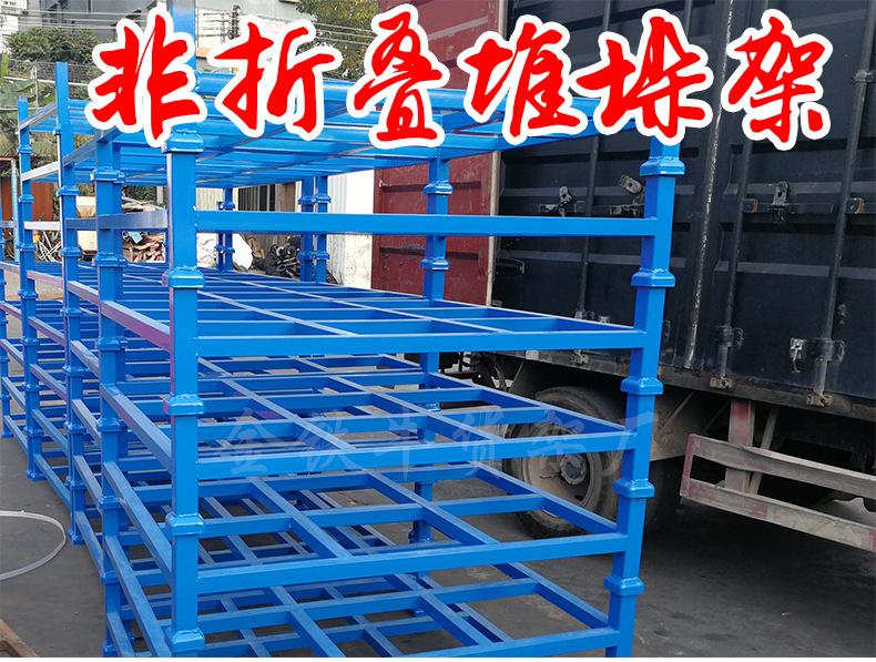 堆垛架生产5_01.jpg