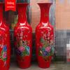 Vaso de Chão Jingdezhen Peônia Fugui Figura de Pavão Vaso Cerâmico de Chão Artesanato Festivo Decoração de Abertura