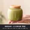 Caligrafia chinesa Chá Pode Cerâmica Mini Pequena Lata Selada Pu'er Chá Verde Vermelho Armazenamento Chá Embalagem Vazia Caixa Portátil