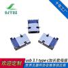 Conector USB 3.1 Tipo C Extendido Cabezal Hembra 24P Enchufe Frontal Montaje Trasero Carga Rápida 5A Interfaz L11.9