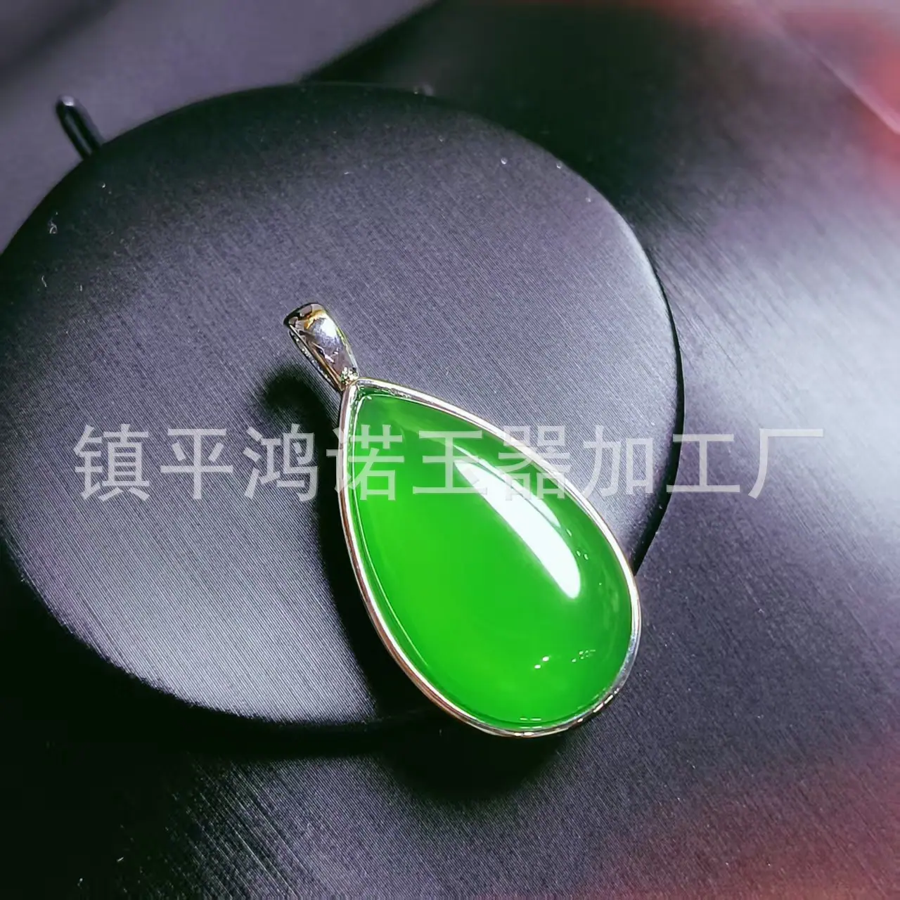 微信图片_20251112072238_2323_256.j