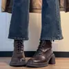 Nuevas botas de cuero de estilo coreano para otoño e invierno 2026, suela gruesa, versátiles, con cordones, puntera redonda, cierre trasero, estilo commuter, cortas, elásticas, ajustadas, para mujer