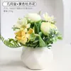 Conjunto de Flores Artificiais e Plantas Nórdicas Enfeites Flores de Seda Flores Secas Flores Falsas de Plástico Decoração de Mesa Sala de Estar Móveis para Casa Plantas em Vasos