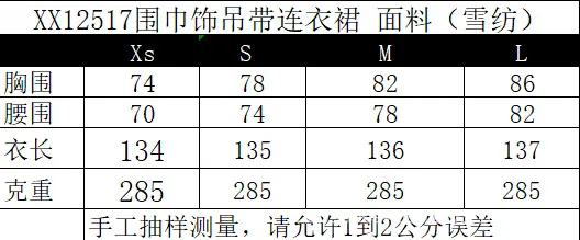 gWmWivOiz9St5JawZAYzYDua7NdP/QxobG+6