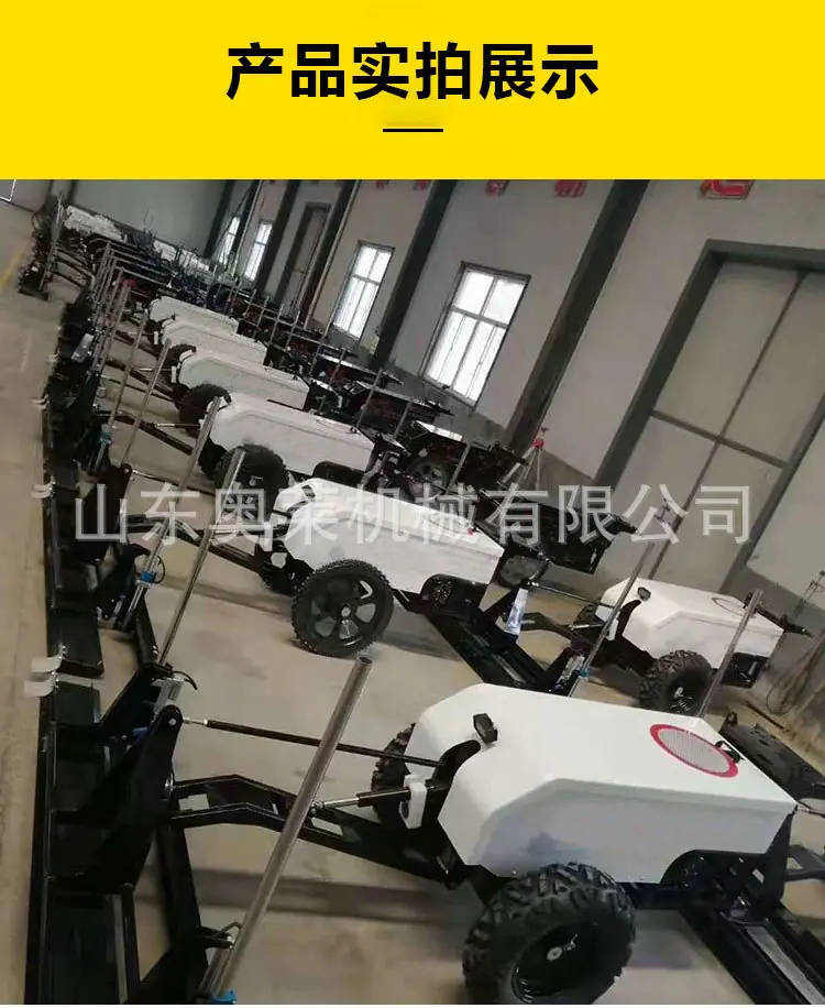 激光整平机-详情1_07.jpg