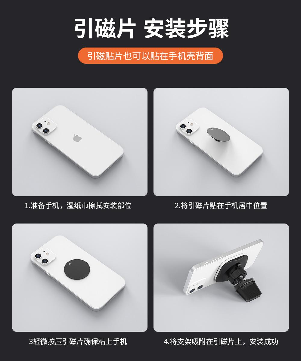 CT018+CF015详情_10.jpg