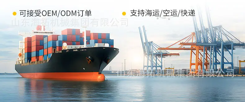 详情页中文_17.jpg