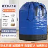 Bolsas para Empacar Mudanzas con Asas Reforzadas Mejoradas, Cajas de Empaque y Almacenamiento de Gran Capacidad, Bolsas Tejidas Engrosadas