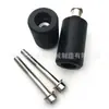 Aplicable Transfronterizo 2004-2011 Yamaha Fz6 Fazer/Fz6S Motocicleta Funda de Goma Anticaídas Amortiguadora