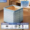 Tina de Baño Plegable para Interiores para Adultos, Sin Instalación, Tina Plegable Engrosada y Elevada, Tina Doble