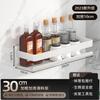 Suministros del Fabricante Estante de Almacenamiento de Cocina Personalizado Sin Perforar Montado en la Pared Almacenamiento Multifuncional Juego de Especiero