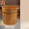 Cubo para Pediluvio Alto y Profundo Cubo Madera Maciza Hogareño Temperatura Constante Cubo para Pediluvio Una Pieza Venta al por Mayor Adulto Salud Masaje Cubo de Madera para Pediluvio