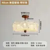 Lámpara de Dormitorio de Lujo Ligero Estilo Crema Concha Perla Lámpara de Habitación Celebridad de Internet Lámpara de Zhongshan Lámpara de Techo Francesa Medieval para Sala de Estar