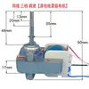 Ventilador de circulación de aire con motor asíncrono de polo cubierto motor de polo cubierto reparación tipos de motores de ventilador universales completo