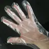 Guantes desechables extraíbles en caja, guantes de película transparente de grado alimenticio para catering y barbacoa