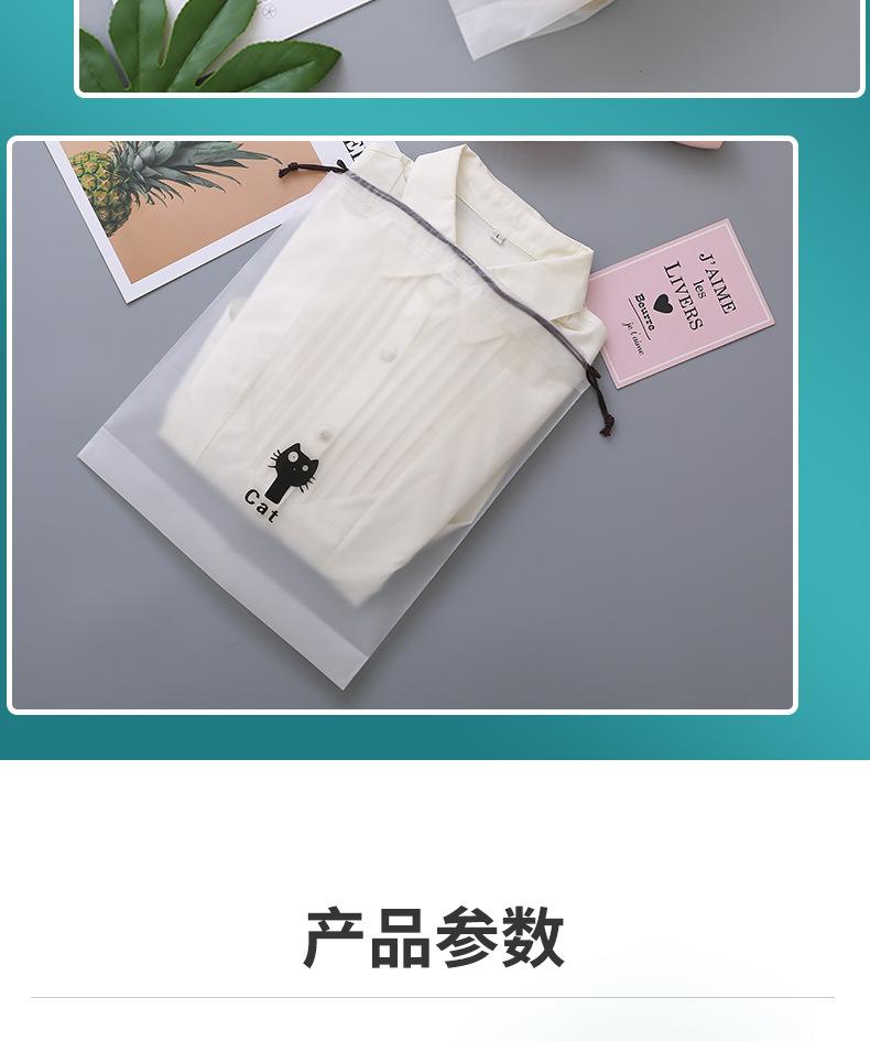 详情_09