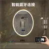 Espejo de Baño Inteligente con Luces LED, Marco de Aleación de Aluminio Ovalado, Antivaho de Alta Definición, Espejo con Sensor Bluetooth