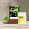 Adesivos para os Pés Transfronteiriços de Comércio Exterior Personalizados com Vinagre de Bambu, Adesivos para os Pés Kinoki, Produtos Essenciais de Venda Quente na Amazon, Atacado de Adesivos para os Pés