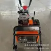 Nova Máquina de Erradicação a Diesel com Tração nas Quatro Rodas Dayun com Transmissão Completa de Engrenagens, Cultivador Rotativo Pequeno para Agricultura Doméstica, Máquina de Revolver o Solo em Terreno Duro