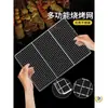 Malla para Barbacoa de Acero Inoxidable 304 Rejilla Rectangular para Parrilla Red de Barbacoa Herramientas para Barbacoa al Aire Libre Accesorios para Parrilla Hogar
