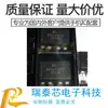 Rectificador/transistor de efecto de campo MOS IRFP460APBF IRFP460LC IRFP460C IRFP460PBF