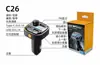 Nuevo C15 color luz coche bluetooth mp3 reproducir música fm lanzamiento multifuncional encendedor de cigarrillos de coche cargador de coche