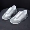 Zapatos Forrest Gump Zapatos Deportivos de Suela Blanda Versátiles para Primavera y Otoño Transpirables Cómodos de Moda Yuantong Casual Ligeros