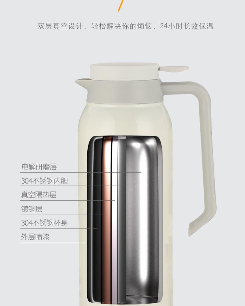 保温壶_08.jpg