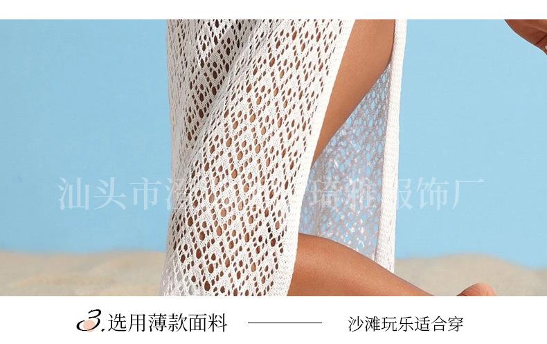 新详情页设计_17.jpg